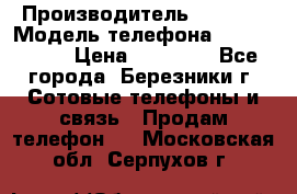Iphone 5s › Производитель ­ Apple › Модель телефона ­ Iphone 5s › Цена ­ 15 000 - Все города, Березники г. Сотовые телефоны и связь » Продам телефон   . Московская обл.,Серпухов г.